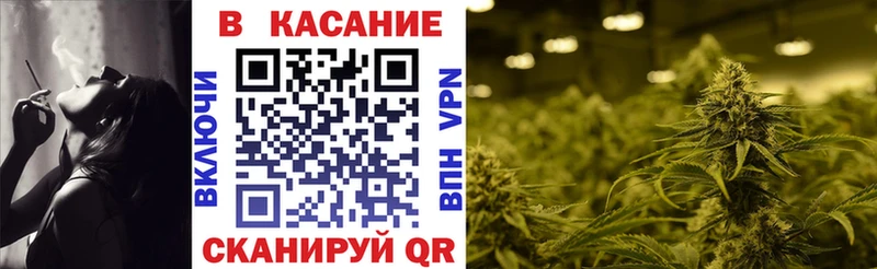 Как найти наркотики Макушино МАРИХУАНА  COCAIN  Alpha-PVP  МЕТАМФЕТАМИН  ГАШ  Меф мяу мяу 
