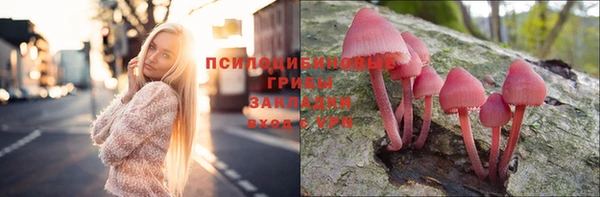 мефедрон VHQ Алзамай
