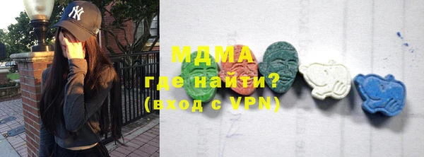 мефедрон VHQ Алзамай