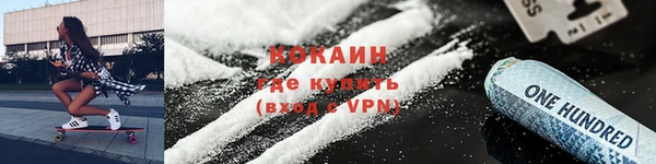 мефедрон VHQ Алзамай