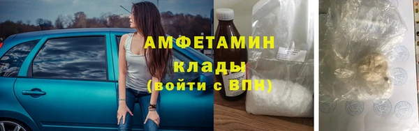 мефедрон VHQ Алзамай