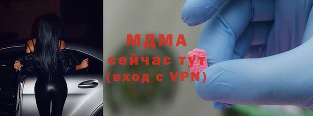 прущая мука Алексин