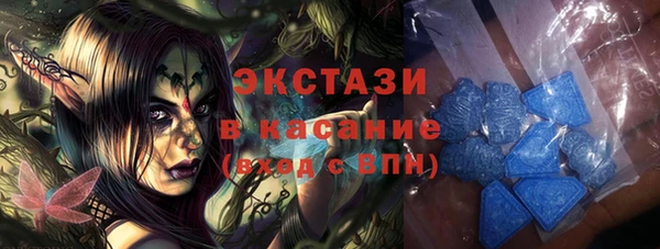 мефедрон VHQ Алзамай