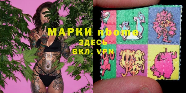 прущая мука Алексин