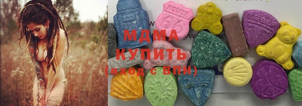 прущая мука Алексин