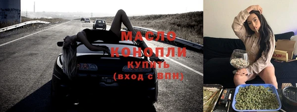 мефедрон VHQ Алзамай